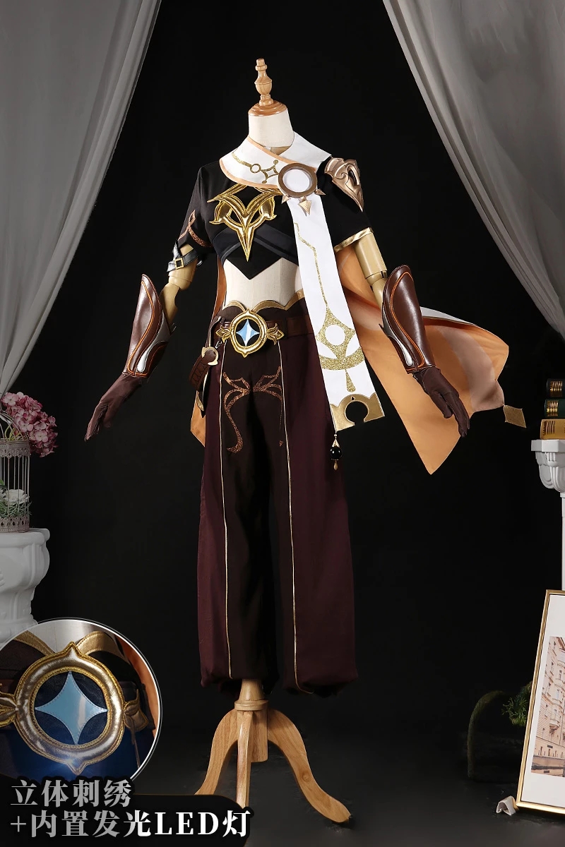 2020 Genshin Impact Traveler A - Womens Suit บทวิจารณ์และราคา