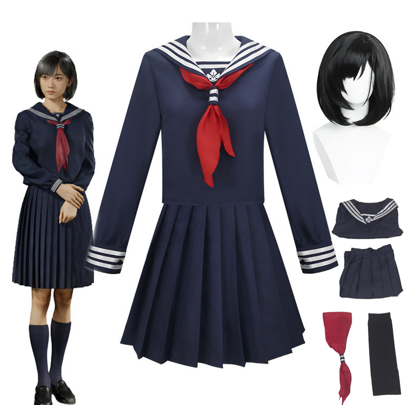 ฮินาโกะ ชิมิซึคอสเพลย์เครื่องแ - Formal Skirt บทวิจารณ์และราคา