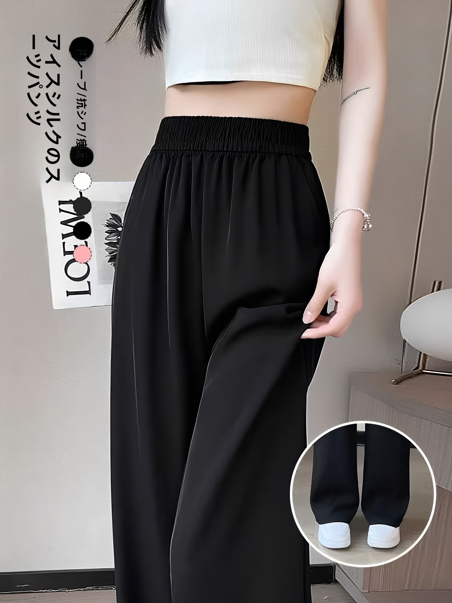 กางเกงขายาวทรงเข้ารูปสีดำสำหรั - Tailored Trouser Wide บทวิจารณ์และราคา