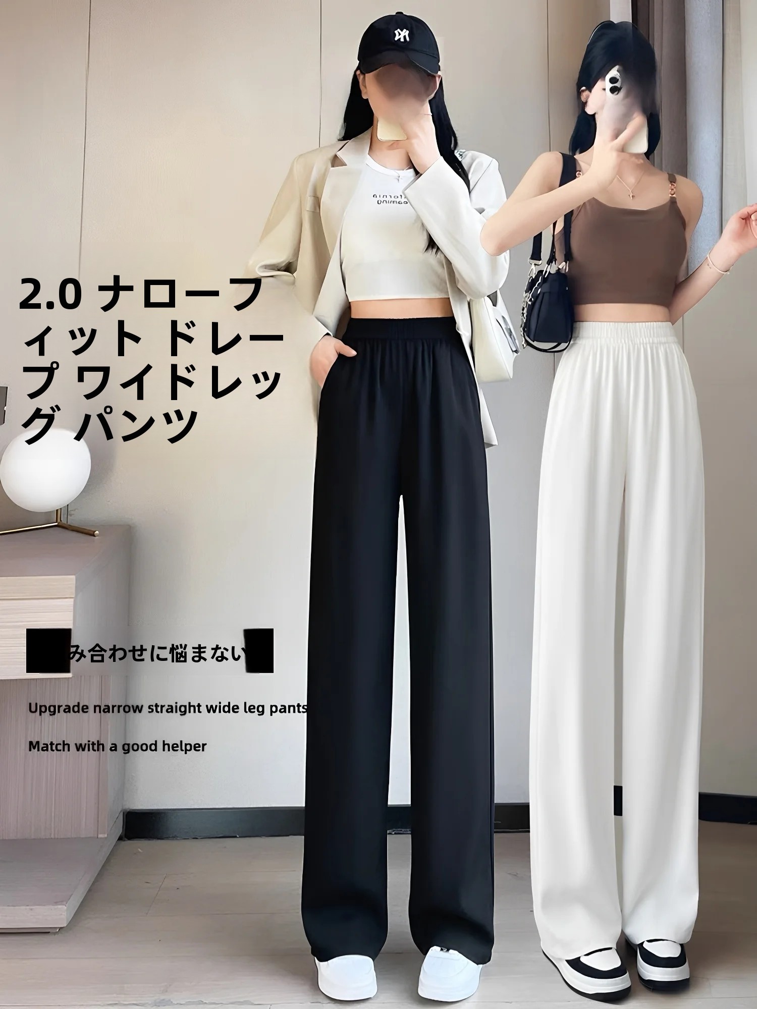 กางเกงขายาวทรงเข้ารูปสีดำสำหรั - Tailored Trouser Wide บทวิจารณ์และราคา