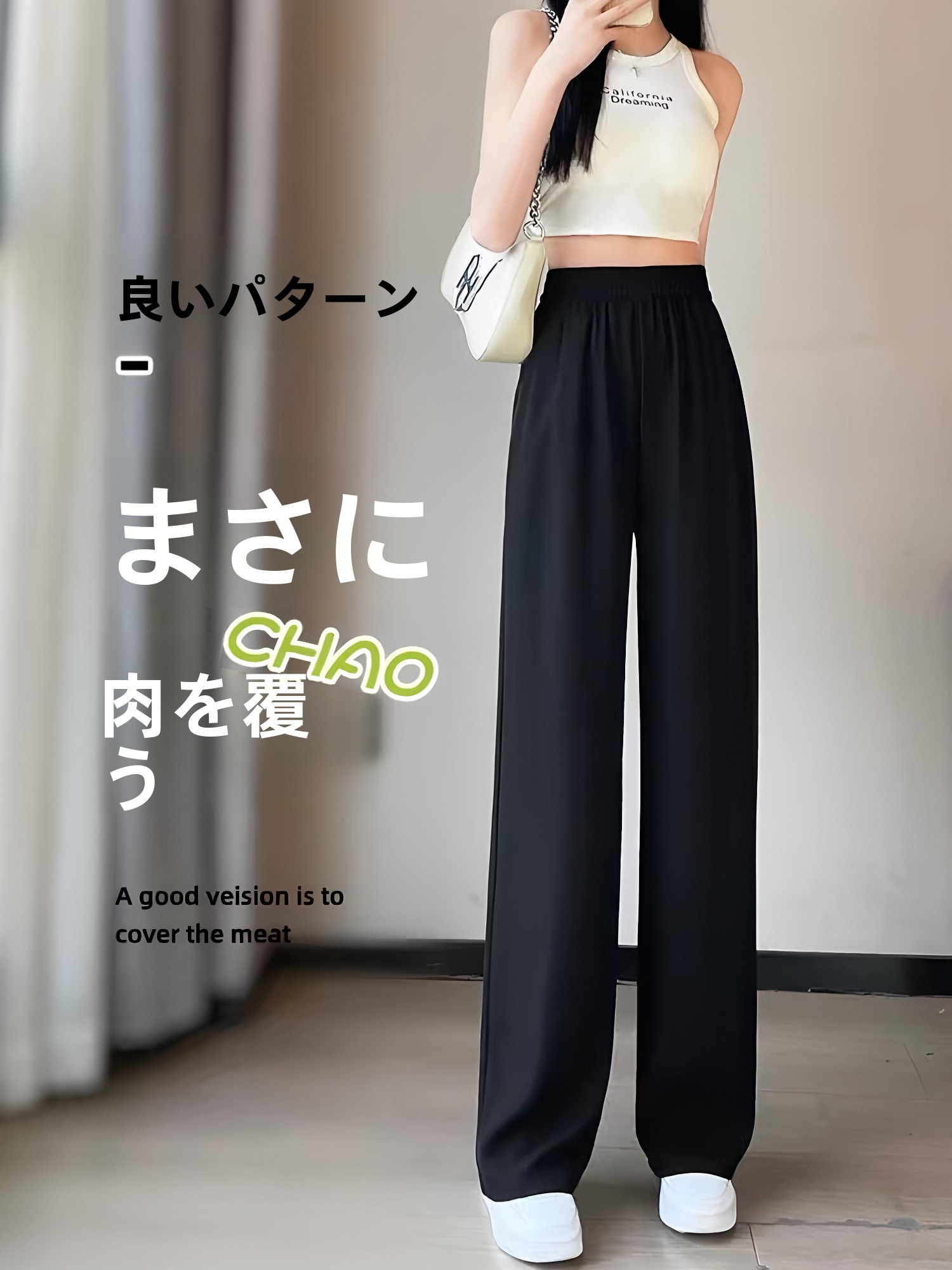 กางเกงขายาวทรงเข้ารูปสีดำสำหรั - Tailored Trouser Wide บทวิจารณ์และราคา