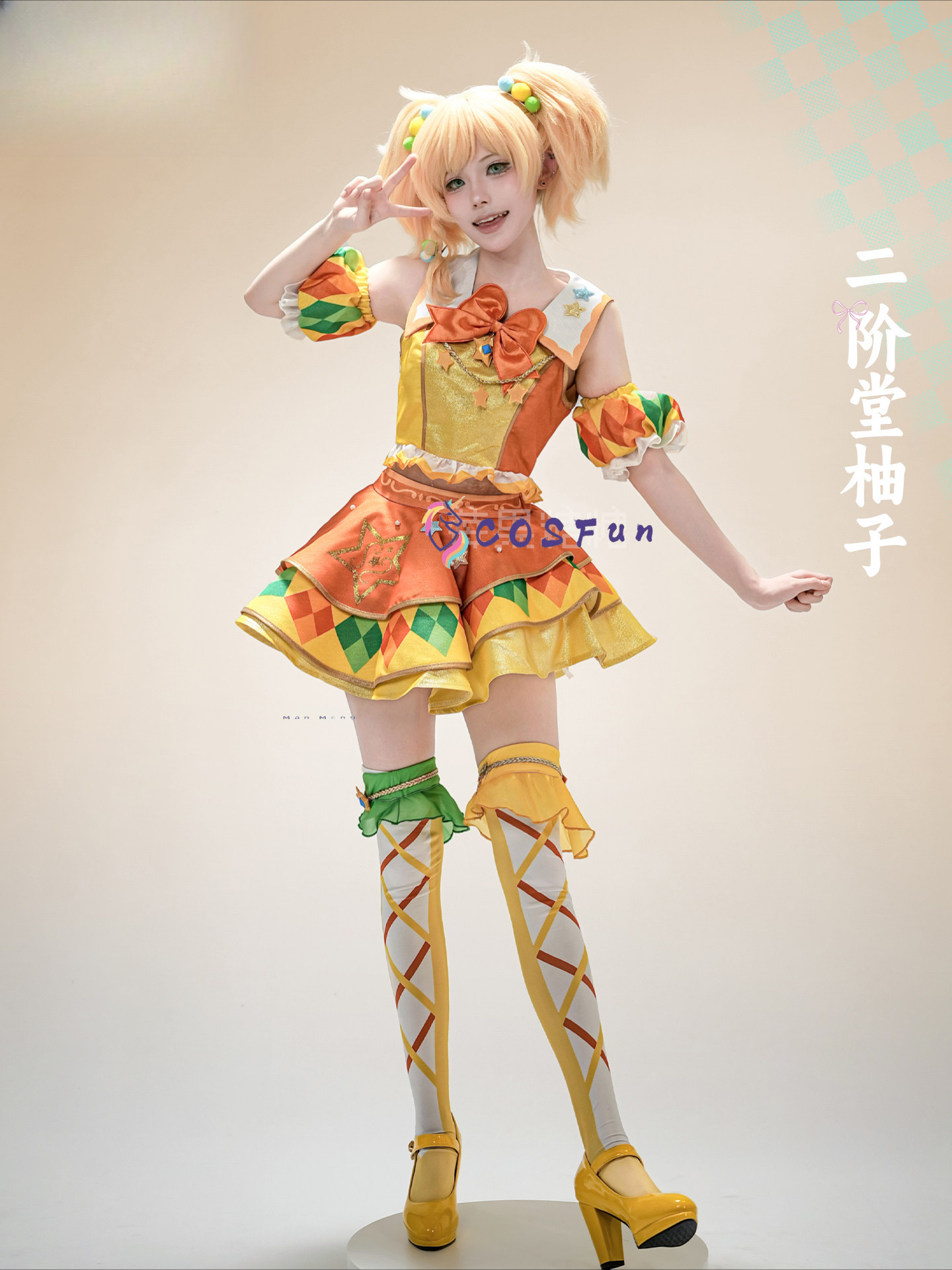 ไอคัตสึ สตาร์ส! ชุดคอสเพลย์เคร - Formal Dress บทวิจารณ์และราคา