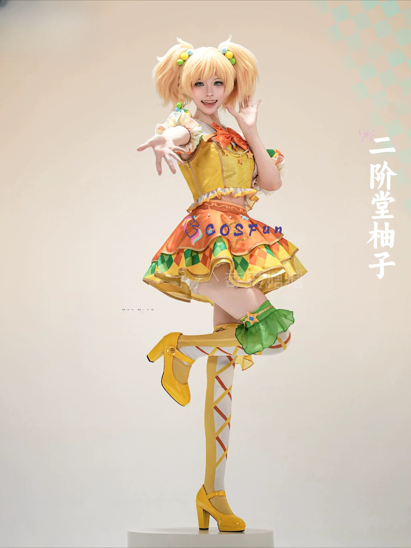 ไอคัตสึ สตาร์ส! ชุดคอสเพลย์เคร - Formal Dress บทวิจารณ์และราคา